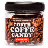 Леденцы Coffee Candy