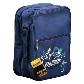 Туристический набор Лучший рыбак 13 предметов-2