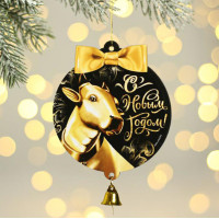 Подвеска на елку С новым годом Подвеска на елку С новым годом