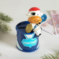 Копилка Сладкой жизни-2