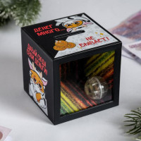 Волшебная копилка Давай сюда свои деньги-2