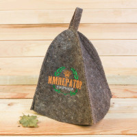 Набор банный Император парной-2