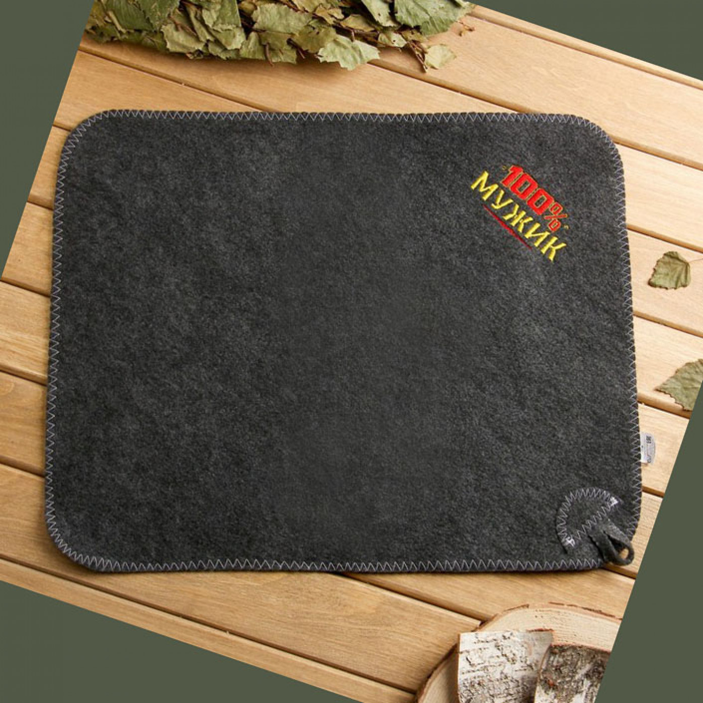 Набор банный Мужик на все 100