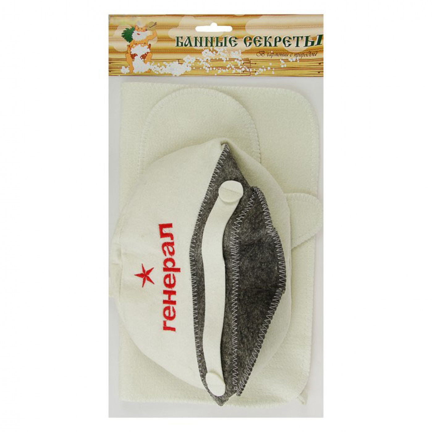 Набор банный Генерал