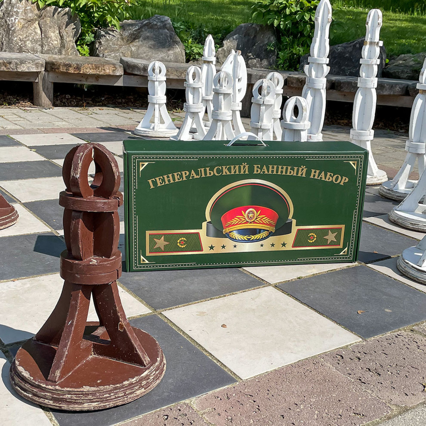 Генеральский банный набор