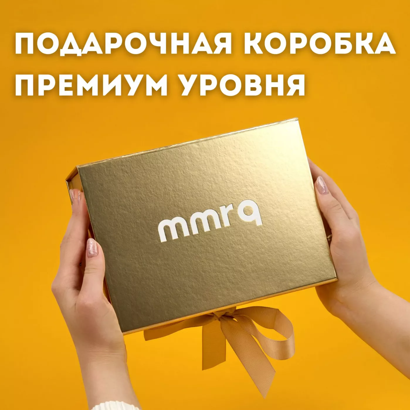 Подарочный набор женщине льву - Созвездия с бомбочкой для ванной, подвеской, чаем и конфетами Подарочный набор женщине льву - Созвездия с бомбочкой для ванной, подвеской, чаем и конфетами