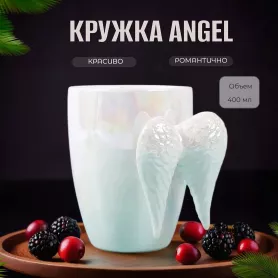 Подарочный набор для девушки Angel -2