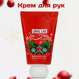 Новогодний подарочный набор для нее - Снежный Зайчик 7 в 1