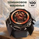 Большой новогодний подарочный набор для двоих 9 в одном