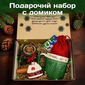 Новогодний подарочный набор с Шишковым вареньем