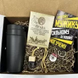 Подарочный набор автолюбителю - термо-кружка, обложка для документов, аромат для авто, брелок, открытки