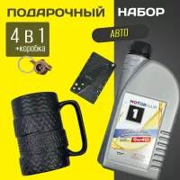 Подарочный набор для мужчин - По жизни не торможу