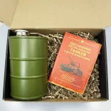 Подарочный набор для мужчины Танкист - фляга в виде бочки топлива и обложка на автодокументы