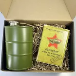Подарочный набор для мужчины Танкист - фляга в виде бочки топлива и обложка на автодокументы