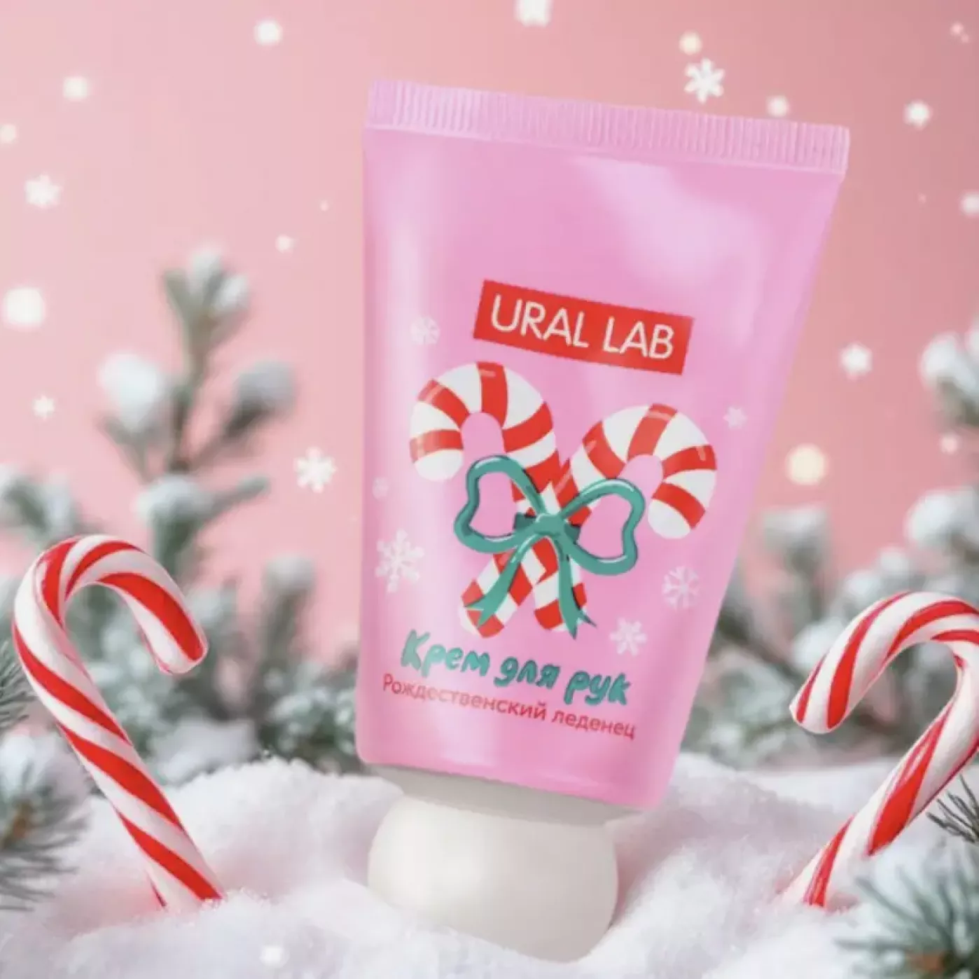 Подарочный уходовый новогодний бокс для нее - 14 в 1