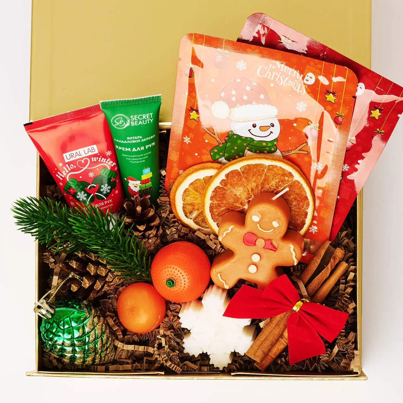 Подарочный SPA набор для девушки - "Коробочка заботы", время для себя