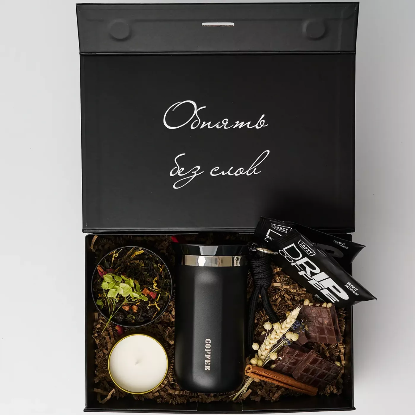 Подарочный набор Memorique Путь к себе 6 в 1