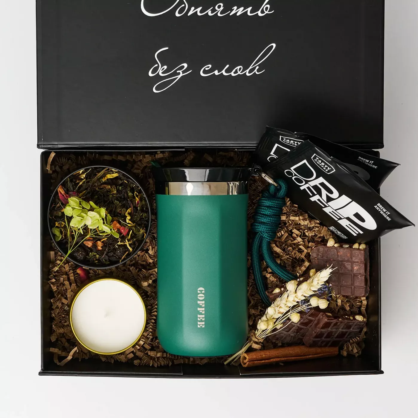 Подарочный набор Memorique Путь к себе 6 в 1