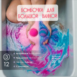 Подарочный  SPA набор «Лавандовый Космос» - объятия нежности