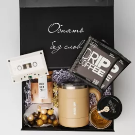 Подарочный набор MMRQ "Обнять без слов" 