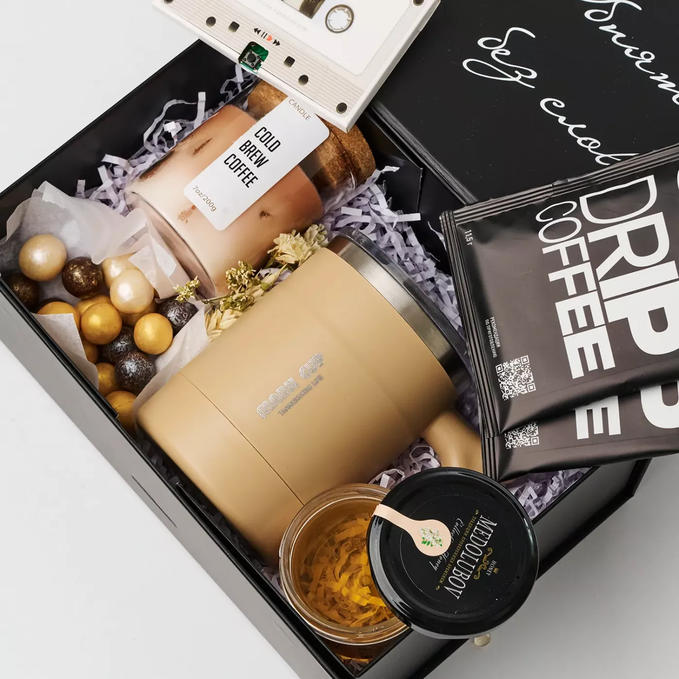 Уютный подарочный набор с термокружкой, свечкой, медом, кофе, конфетами и аудиоткрыткой