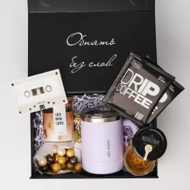 Подарочный набор MMRQ "Обнять без слов" -2