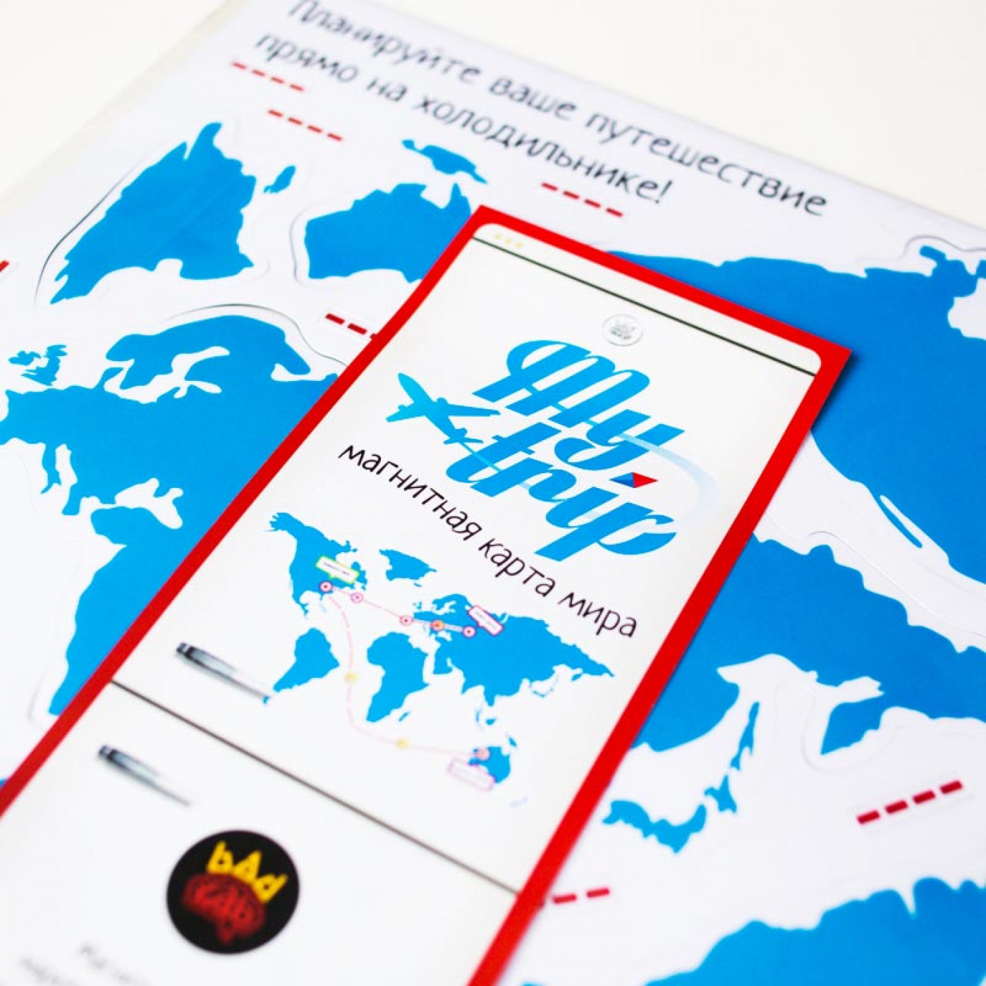 Магнитная карта мира My Trip