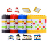 Календарь-конструктор Лего желтый
