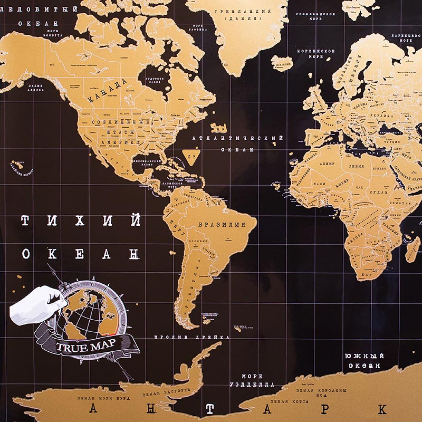 True map. Карта мира Truemap Black. Скретч карта мира "Deluxe Edition". Карта мира в хорошем качестве. Изображение карты мира.