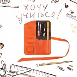 Пенал кожаный Artskill mini (оранжевый)