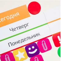 Магнитный органайзер - Все в порядке-2