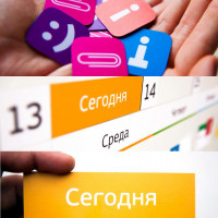 Магнитный органайзер - Все в порядке