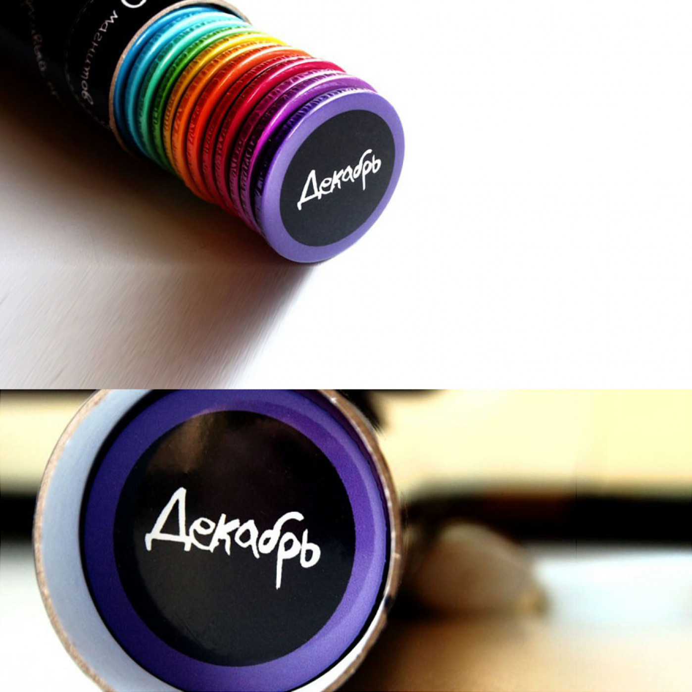 Набор магнитов  Чудо Календарь 