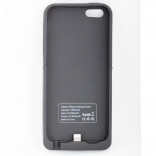 Чехол аккумулятор UPIS M14 для IPhone 5/5s