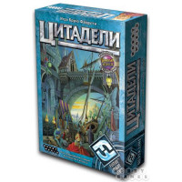 Игра Цитадели на русском языке