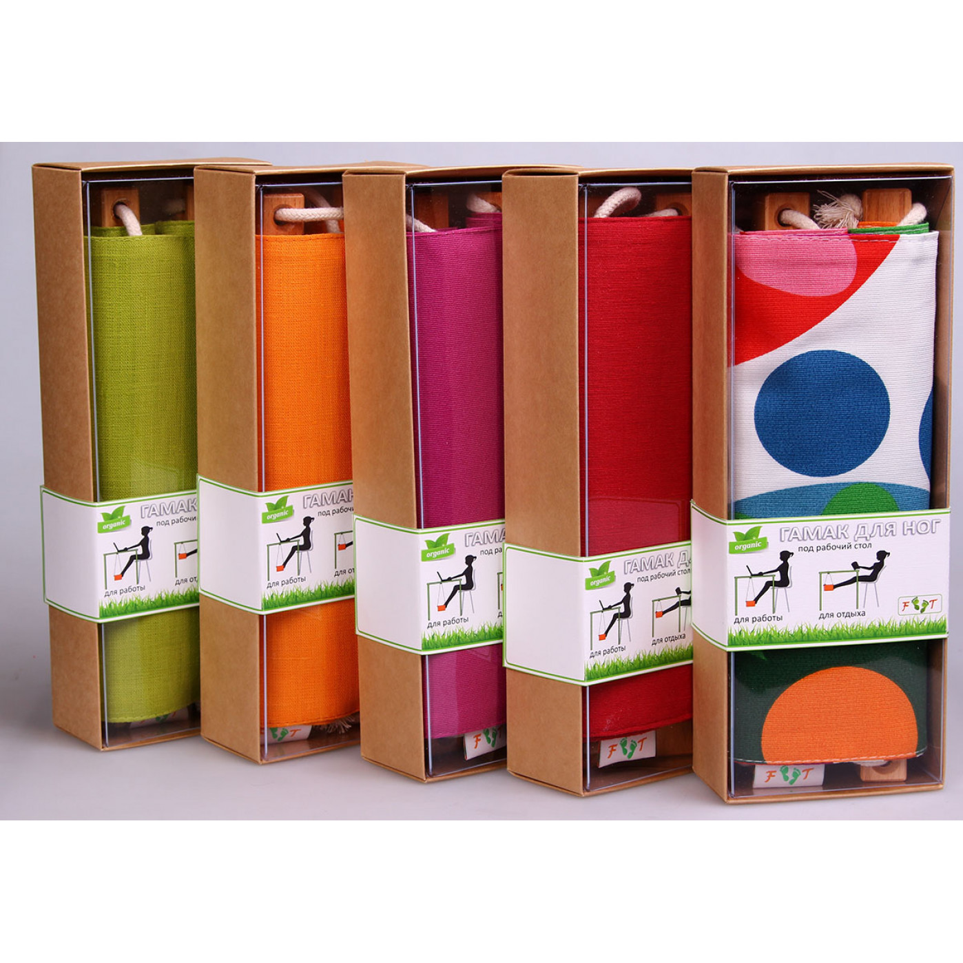 Гамак для ног Foot