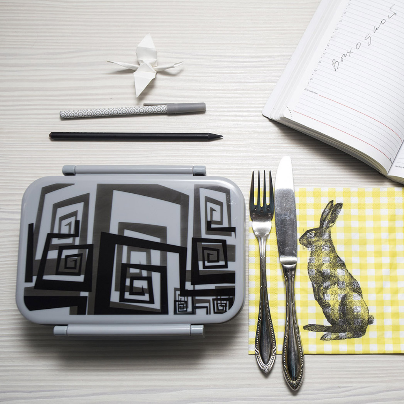 Ланч-бокс Enjoy Life Bento Ланч-бокс Enjoy Life Bento