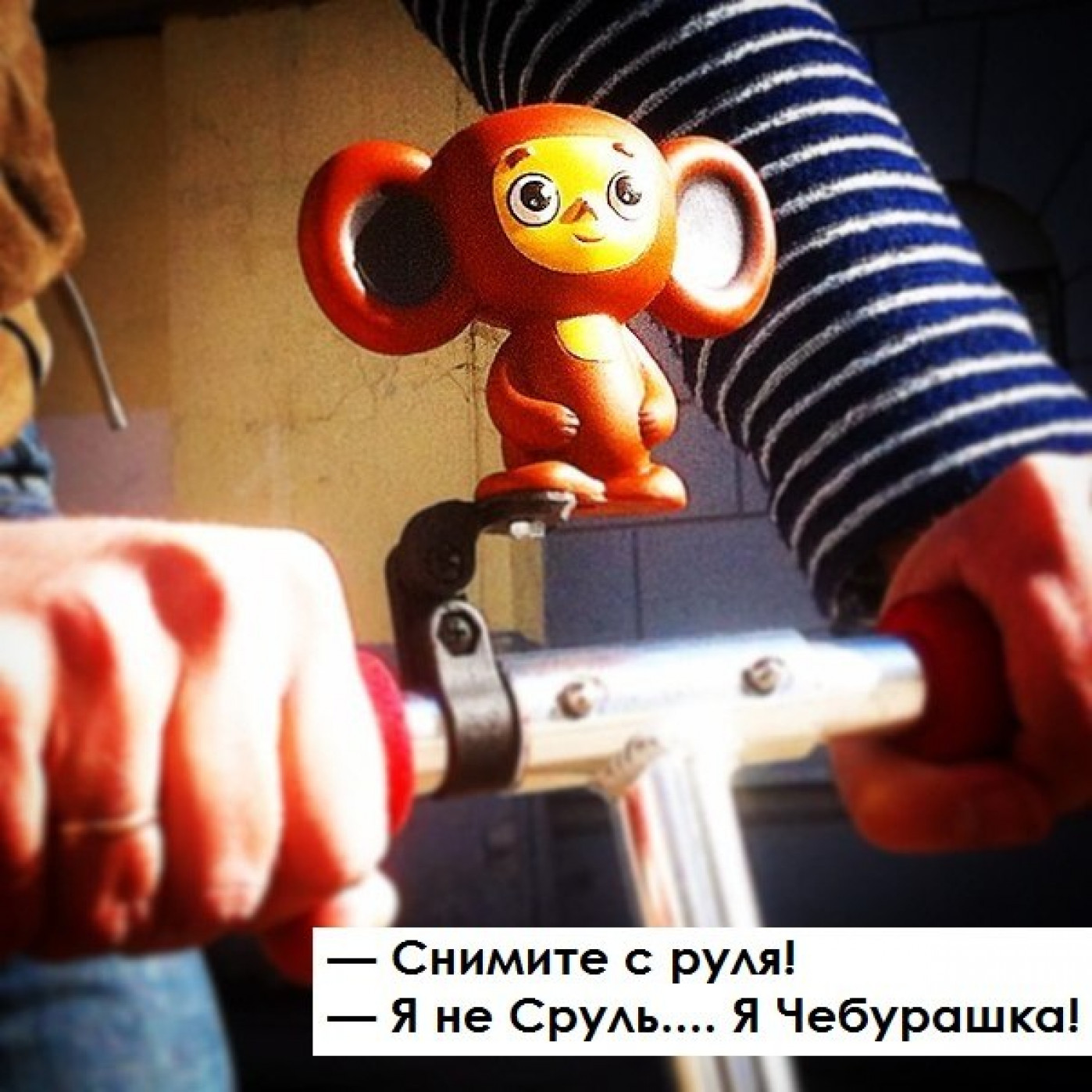 Велосипедный звонок Чебурашка Велосипедный звонок Чебурашка