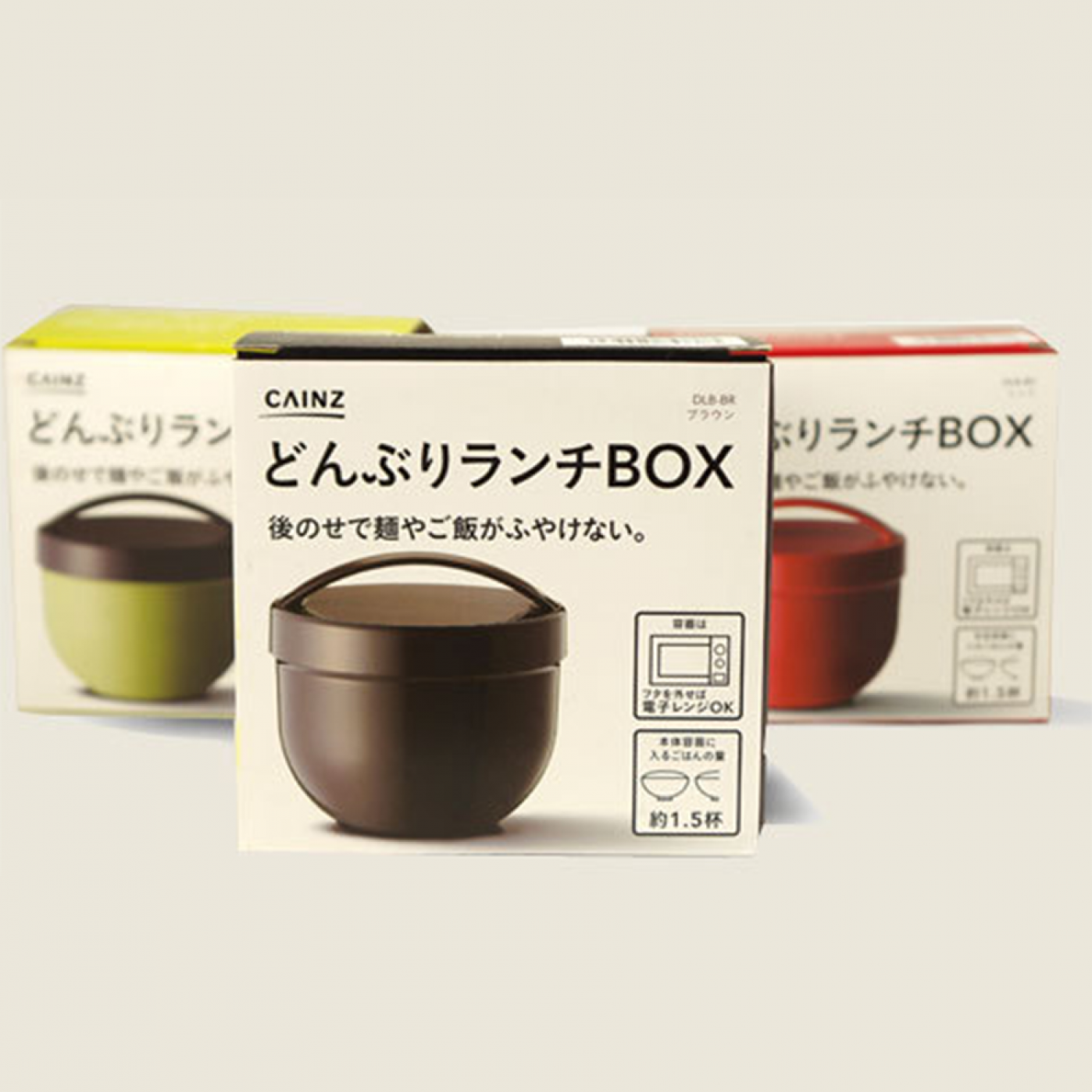 Ланч-бокс с ручкой Bento Bowl - 3 отделения Ланч-бокс с ручкой Bento Bowl - 3 отделения