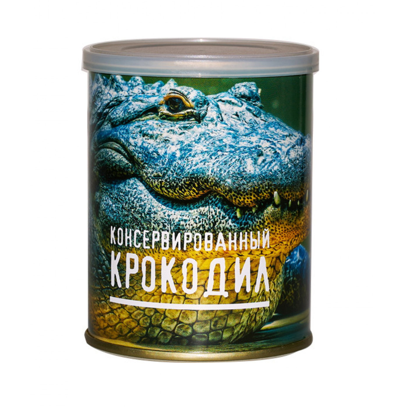 Сладкие консервы. Жевательный мармелад. На выбор