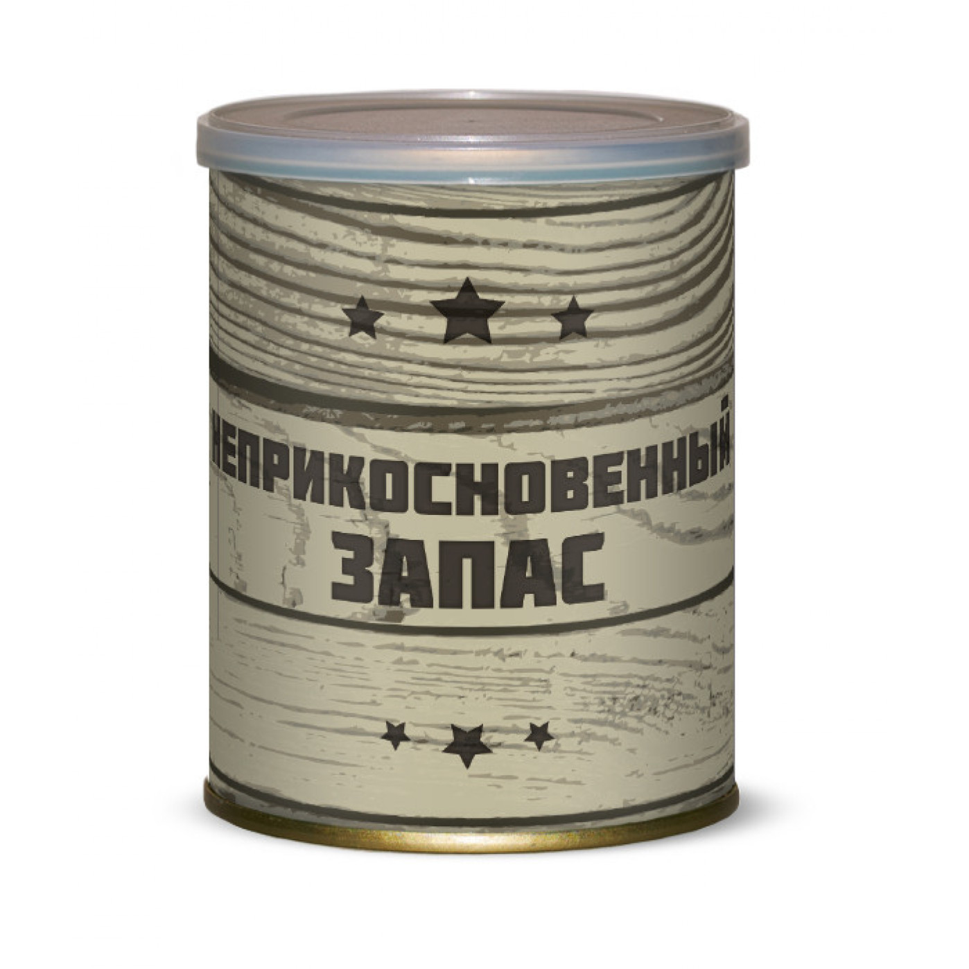 Сладкие консервы. Жевательный мармелад. На выбор