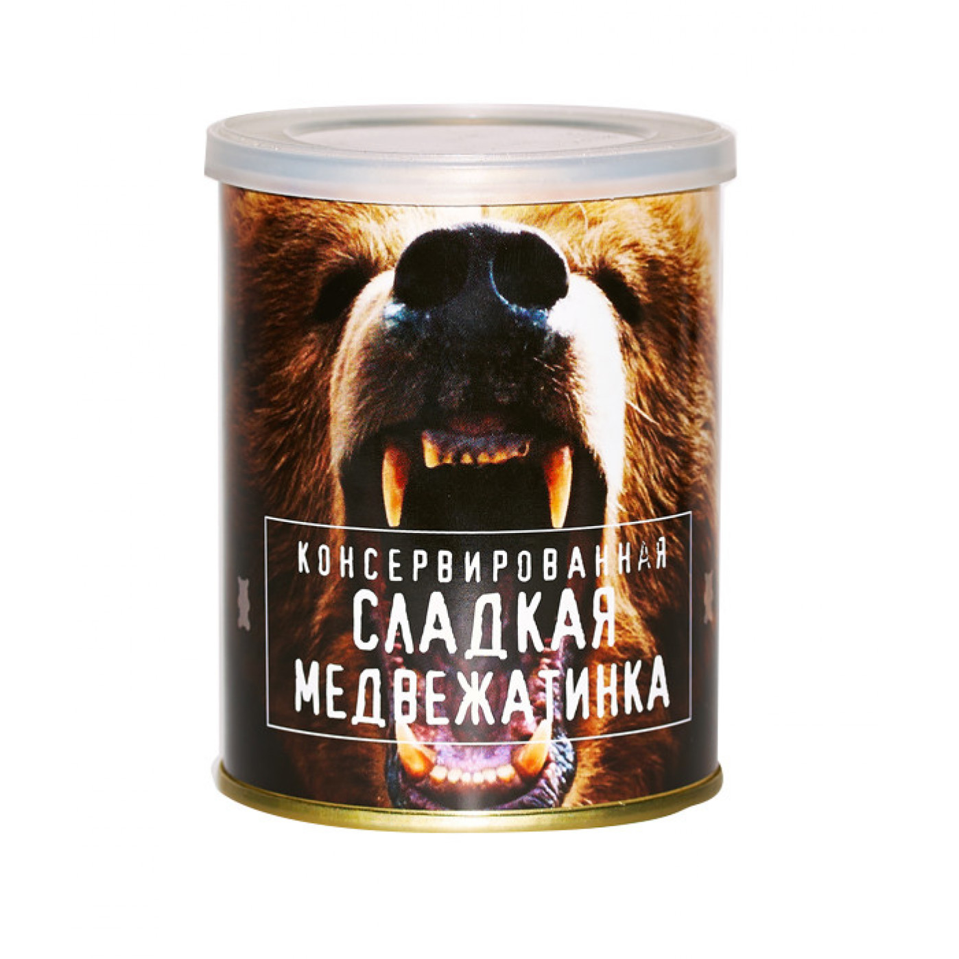 Сладкие консервы. Жевательный мармелад. На выбор