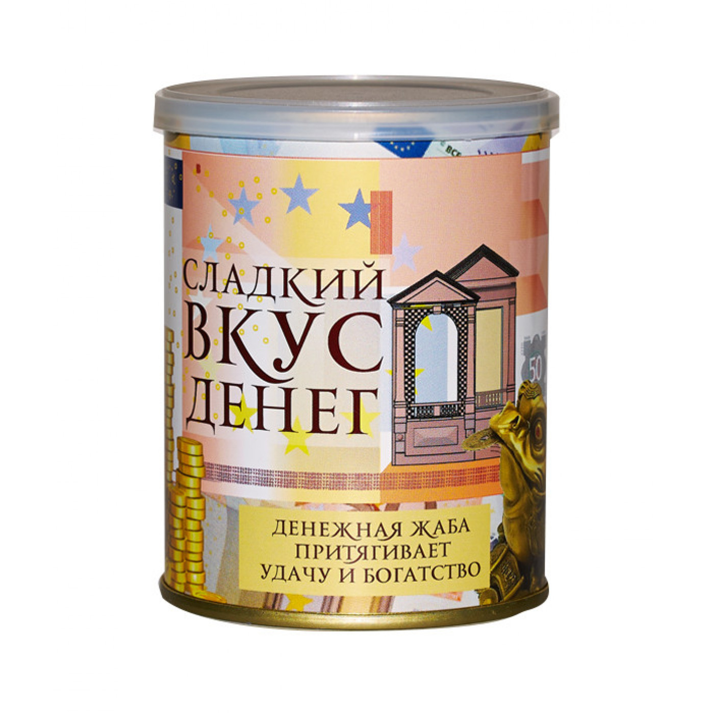 Сладкие консервы. Жевательный мармелад. На выбор