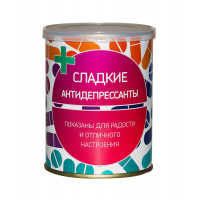 Сладкие консервы. Жевательный мармелад. На выбор