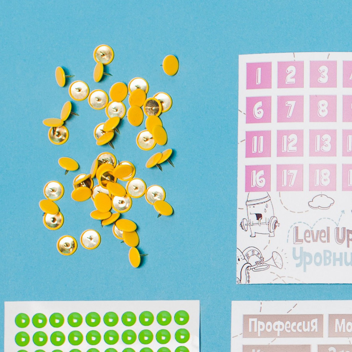 Level Up: система прокачки человека