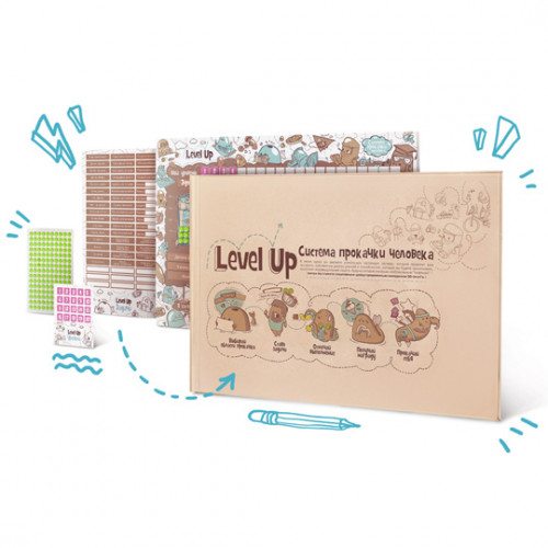 

Level Up: система прокачки человека