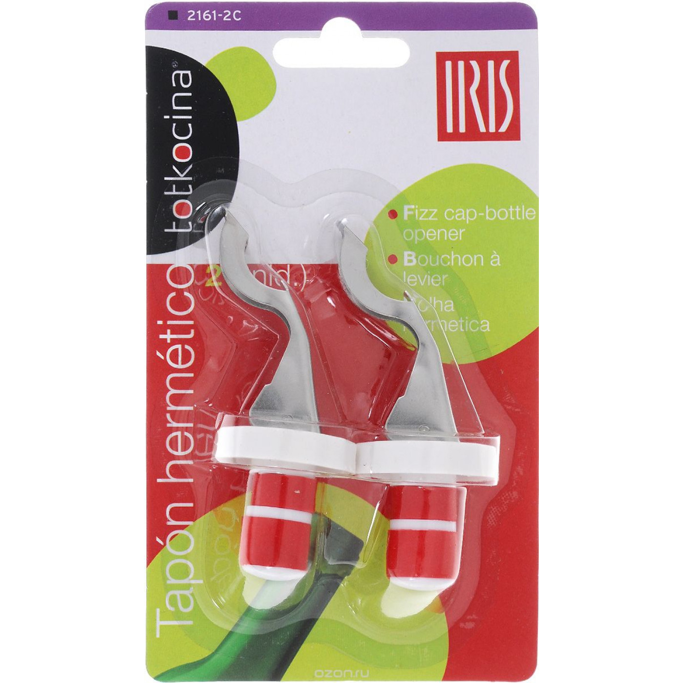 Стоппер-открывалка для бутылок 2шт