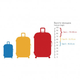 Чехол для чемодана Travel Suit Eco Provance M\L -2
