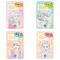 Тканевые маски для лица Перед Holika holika в ассортименте