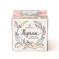 Экокуб Lite Перчик-2